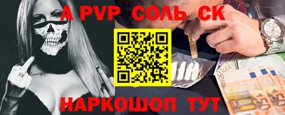 ешки Ирбит