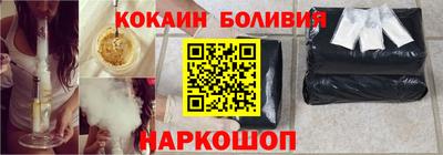 стаф Изобильный
