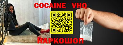 стаф Изобильный