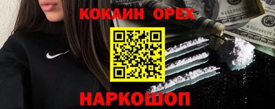 ешки Ирбит