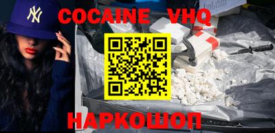 ешки Ирбит