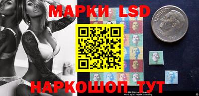 каннабис Ипатово