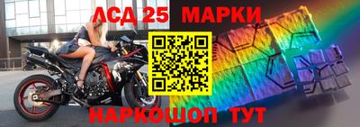 ешки Ирбит