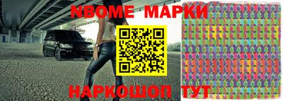 ешки Ирбит