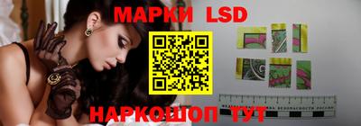 ешки Ирбит