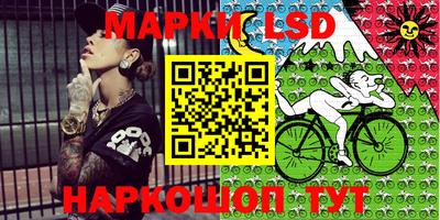 ешки Ирбит