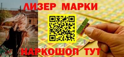 ешки Ирбит