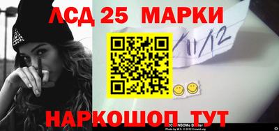 ешки Ирбит