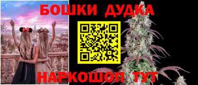 ешки Ирбит