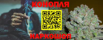 стаф Изобильный