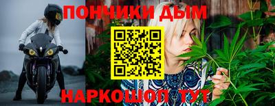 стаф Изобильный