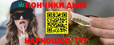 ешки Ирбит