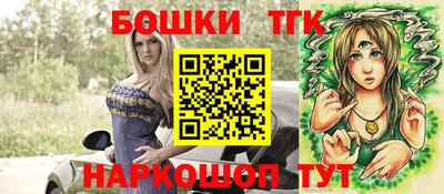 стаф Изобильный