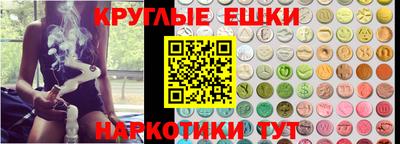 стаф Изобильный