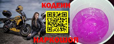 ешки Ирбит