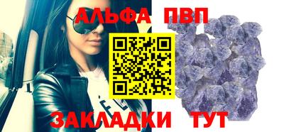 ешки Ирбит