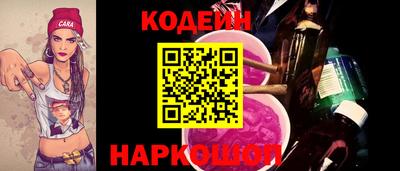 стаф Изобильный
