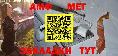 ешки Ирбит