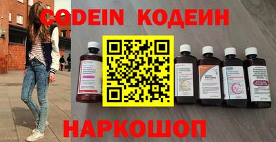 ешки Ирбит