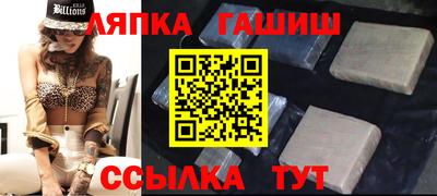 ешки Ирбит
